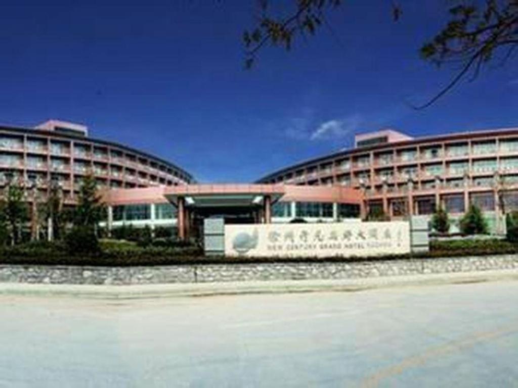 New Century Grand Hotel סוג'ואו מראה חיצוני תמונה